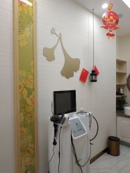 -芳朵美容养生SPA