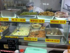 -玉华饮食店(茅台路店)