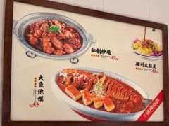 -磁州卤面·地标邯郸菜(97年创始店)