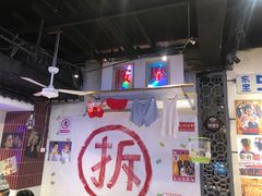 -马路牙子地桌烤肉(工体店)