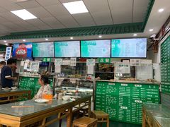 -护国寺小吃(东四店)