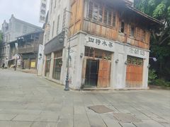 -两江国际影视城