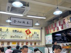 -華歡冰室-WahFoon(吉大店)