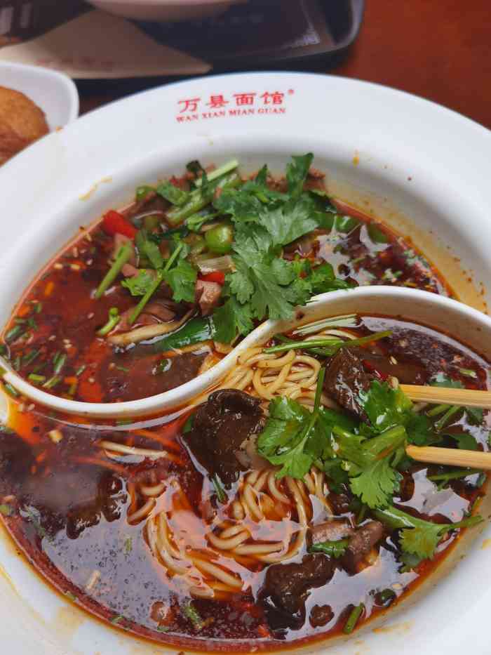 万县面馆(高笋塘店)-"今天的万州开始下起毛毛雨 早起选择爬坡上.