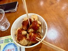 -越香王老汉臭豆腐