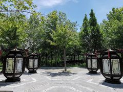 -河北省园博园