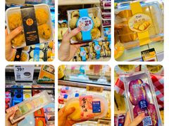 -盒马鲜生(和谐广场店)