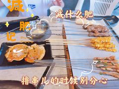 -纪录片《人生一串》体验店(静安店)