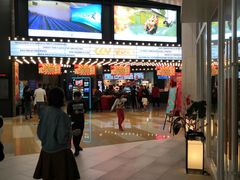 -CGV影城(东方广场4DX店)