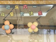 -海底捞火锅(漕宝路店)