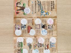 -蓝精灵乐园·世茂精灵之城主题乐园