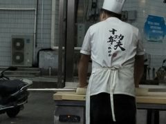 -陕九门老碗面(人民路店)