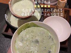 -龙眼市场(龙眼南路店)