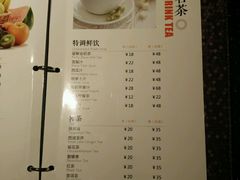 -星聚会KTV(苏州信投大厦店)