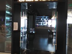 门面-CASANOVA西餐厅(海信广场店)