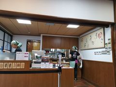 -中村藤吉(本店)