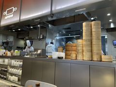 -苏小柳点心·手作小笼包(浦东嘉里城分院)