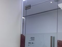 -极简口腔(总院)