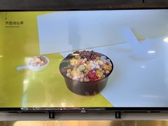 -徐小包的奶茶(济宁万达店)