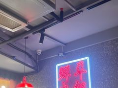 -昌盛德徐州老菜馆