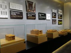 -广州市城市规划展览中心