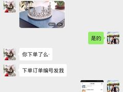 -卡漫莫尼蛋糕(徐汇店)