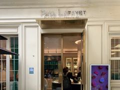 门面-PAUL LAFAYET 法式甜品(港汇广场店)