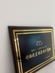 -BELLAREAL新美社