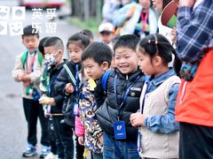 -英孚教育青少儿(南坪中心)