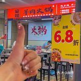 这家店唯一的缺点就是…不能打包‼️