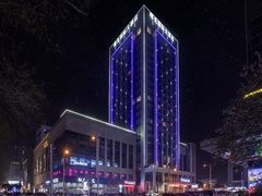 -淮安曙光国际大酒店(大运河广场花街店)