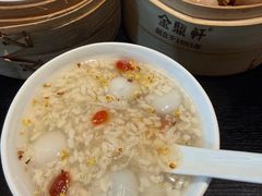桂花酒酿黑芝麻小圆子-金鼎轩(鸟巢北辰荟店)