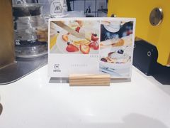 -W Coffee(船板巷店)