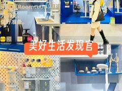 -知春路(地铁站)