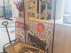 -必胜客(绿地新都会店)