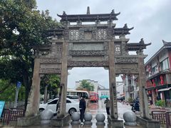 -蒋氏故居