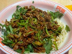 -阿当·小炒牛肉面(人广店)