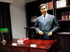 -咸宁市博物馆