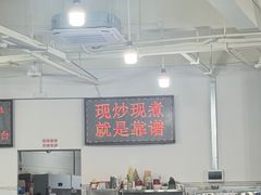 -南记食粥坊·宵夜大排档(岭南分店)