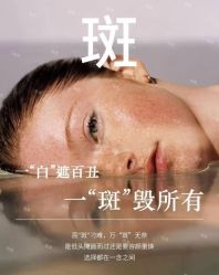 -克丽缇娜
