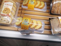 -MANFEN聚满分西点(远洋大信店)