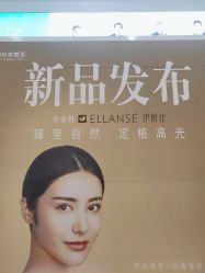 -万州华美紫馨整形美容医院