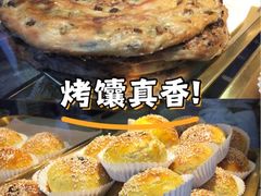 -丝路传奇·中国拉面航母店(北医三院店)