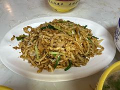 -老师家羊杂碎(延安总店)