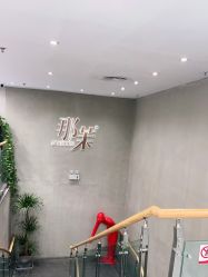 -那茉 Hair Salon