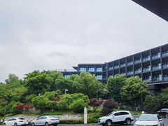 -苏州清山会议中心