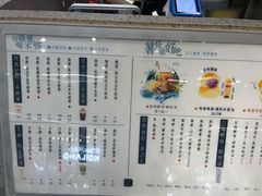 -君之狮子山·轻糖烘焙(松江印象城店)