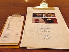 -MAISON门前杂货店