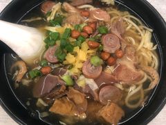 -阿芬卤面(花巷店)