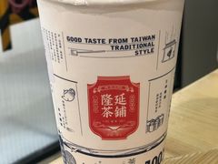 -隆延茶铺(学清路驹然店)